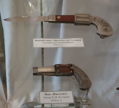 фото миниатюра нож-пистолет